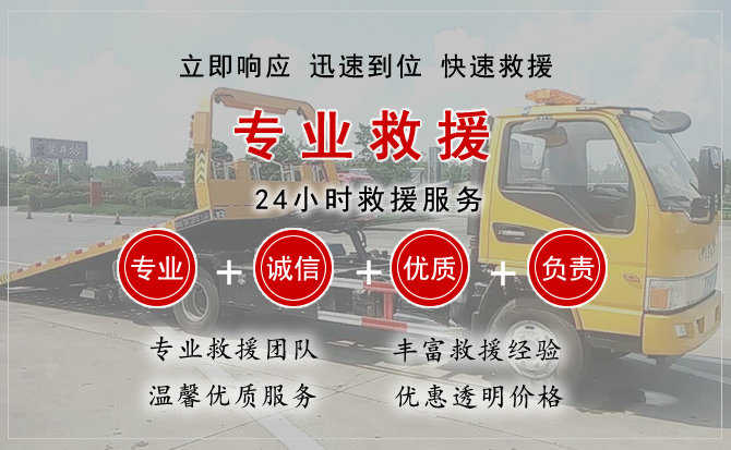 紫金汽车送柴油 紫金汽车送柴油